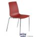Стул X-Treme S 2649 Матовый красный кирпич 51с, низ хром Papatya (Турция) в інтернет магазині "Меблі Даром"