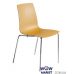Стул X-Treme S 2650 Матовый 52с желтый, них хром Papatya (Турция) в интернет-магазине "Мебли Даром"