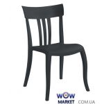 Стул Trio-S 2203 черный 09 Papatya (Турция)