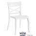 Стул Xsera-S 2207 Белый 01 Papatya (Турция) в інтернет магазині "Меблі Даром"