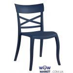 Стул Xsera-S 2210 темно-синий 67 Papatya (Турция)