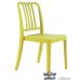 Стул Varia (Вариа) 2219 Зеленый лимон 54 Papatya (Турция) в інтернет магазині "Меблі Даром"