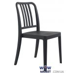 Стул Varia (Вариа) 2220 Матовый антрацит 22с Papatya (Турция)