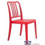 Стул Varia (Вариа) 2221 Матовый красный 04c Papatya (Турция)