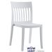 Стул Eden-S 2222 Белый 01 Papatya (Турция) в интернет-магазине "Мебли Даром"