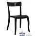 Стул Hera-S 2240 верх черный 42 Papatya (Турция) в інтернет магазині "Меблі Даром"