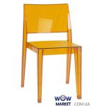 Стул Gyza 2253 прозрачный прозрачно-оранжевый 33 Papatya (Турция)