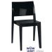 Стул Gyza 2256 черный 42 Papatya (Турция) в интернет-магазине "Мебли Даром"