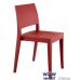Стул Gyza 2262 матовый красный кирпич 51с Papatya (Турция) в интернет-магазине "Мебли Даром"