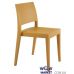 Стул Gyza 2263 Матовый желтый 52с Papatya (Турция) в інтернет магазині "Меблі Даром"