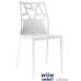 Стул Ego-Rock 2270 белое сидение 01 верх Белый 43 Papatya (Турция) в интернет-магазине "Мебли Даром"