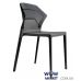 Стул Ego-S 2276 антрацит сидение 22 верх прозрачно-дымчатый 38 Papatya (Турция)