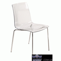 Стул X-Treme S 2277 прозрачно-чистый 37 Papatya (Турция)