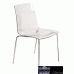 Стул X-Treme S 2277 прозрачно-чистый 37 Papatya (Турция) в интернет-магазине "Мебли Даром"