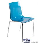 Стул X-Treme S 2278 прозрачно-голубой 40 Papatya (Турция)