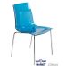 Стул X-Treme S 2278 прозрачно-голубой 40 Papatya (Турция) в интернет-магазине "Мебли Даром"