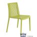 Стул Cool 2284 Зеленый 24 Papatya (Турция) в інтернет магазині "Меблі Даром"
