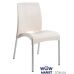 Стілець Vital-S 2289 алюмінієві ніжки Слонова кістка 21 Papatya (Туреччина) в інтернет магазині "Меблі Даром"