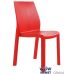 Стул Yummy 2291 красный 04 Papatya (Турция) в интернет-магазине "Мебли Даром"