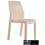 Стул Yummy 2296 Слоновая кость 21 Papatya (Турция)