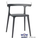 Кресло Luna 2334 антрацит сидение 22 верх Белый 43 Papatya (Турция)