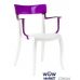 Кресло Hera-K 2347 верх прозрачно-пурпурный 28 Papatya (Турция) в інтернет магазині "Меблі Даром"