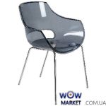 Кресло Opal 2365 ножки хром прозрачно-серое 38 Papatya (Турция)