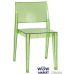Стул Gyza 2477 прозрачный прозрачно-зеленый 35 Papatya (Турция) в интернет-магазине "Мебли Даром"