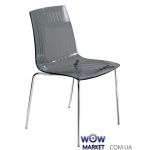 Стул X-Treme S 2646 прозрачно-дымчатый 38 Papatya (Турция)