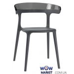 Кресло Luna 2668 антрацит сидение 22 верх прозрачно-дымчатый 38 Papatya (Турция)