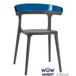 Кресло Luna 2669 антрацит сидение 22 верх прозрачно-синий 40 Papatya (Турция)