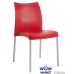 Стул Марвел-S 04 3243 красный на алюминиевых ножках Papatya (Турция) в интернет-магазине "Мебли Даром"