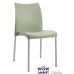 Стул Марвел-S 3246 12 светло-Зеленый на алюминиевых ножках Papatya (Турция) в інтернет магазині "Меблі Даром"