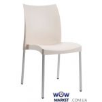 Стул Марвел-S 3252 21 Слоновая кость,на алюминиевых ножках Papatya (Турция)