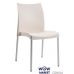 Стул Марвел-S 3252 21 Слоновая кость,на алюминиевых ножках Papatya (Турция) в інтернет магазині "Меблі Даром"