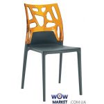 Стул Ego-Rock 2517 антрацит сидение 22 верх прозрачно-оранжевый 33 Papatya (Турция)