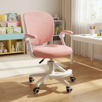 Крісло дитяче з підлокітниками Perfect OC - 939 Рожевий (PFH - 092053)