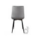Стул кухонный PM-002 Perfect Серый (PFH-092065)