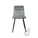 Стілець кухонний PM-003 Perfect Сірий (PFH-092068)
