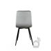 Стілець кухонний PM-003 Perfect Сірий (PFH-092068)