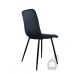 Стілець кухонний PM-003 Perfect Чорний (PFH-092069)