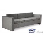 Диван трехместный Гранд ротанг Pradex