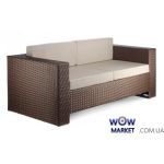 Диван двухместный Гранд ротанг Pradex