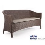 Диван трехместный Парадиз Pradex