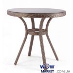 Стол Блюз ротанг Pradex