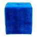 Пуф Крісті – оббивка Фінт Роял Блю в інтернет магазині "Меблі Даром"