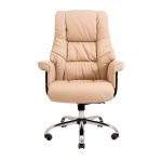 Крісло комп'ютерне Конгрес - Хром - Шкірзам Бежевий