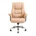 Кресло компьютерное Конгресс - Хром - Кожзам Бежевый в интернет-магазине "Мебли Даром"