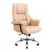 Кресло компьютерное Конгресс - Хром - Кожзам Бежевый в интернет-магазине "Мебли Даром"