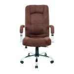 Кресло компьютерное Альберто - Хром - Кордрой 472